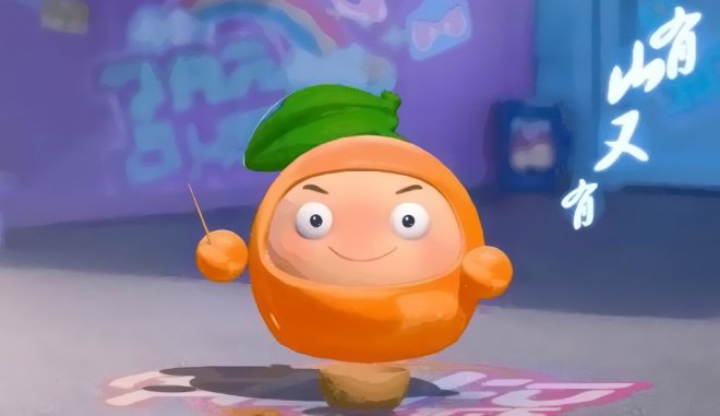 果宝特攻进攻!《蛋仔派对》X《果宝特攻》游戏连动已经发布! 果宝特攻进攻!《蛋仔派对》X《果宝特攻》游戏连动已经发布!