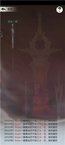 无极仙途万剑境如何提升？游戏的玩法需要什么技巧