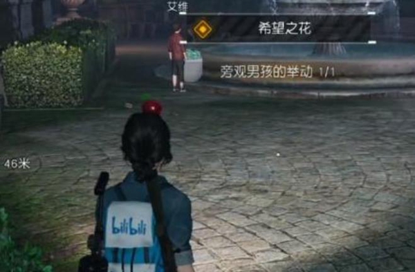 黎明提升希望之花每日任务在哪儿接取-希望之花每日任务接取地址及进行步骤 黎明提升希望之花每日任务在哪儿接取-希望之花每日任务接取地址及进行步骤