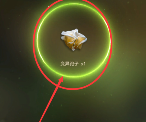 小小蚁国变异孢子怎么获得?小小蚁国得到变异孢子的办法 小小蚁国变异孢子怎么获得?小小蚁国得到变异孢子的办法