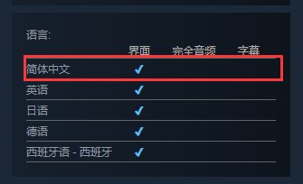歌曲解谜游戏《基调强节奏感》登录Steam先发折扣优惠主题活动进行中! 歌曲解谜游戏《基调强节奏感》登录Steam先发折扣优惠主题活动进行中!
