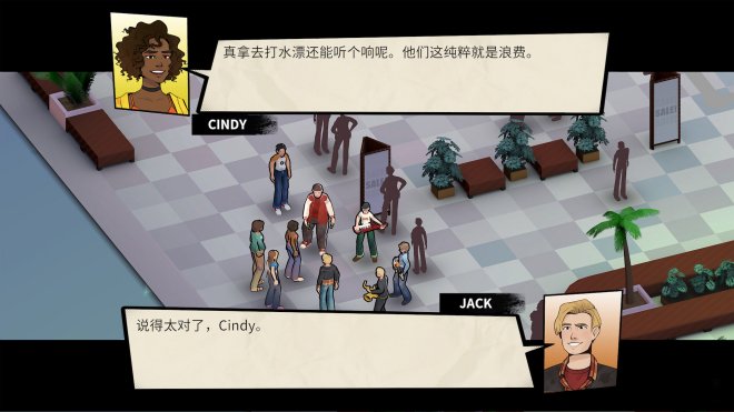 歌曲解谜游戏《基调强节奏感》登录Steam先发折扣优惠主题活动进行中! 歌曲解谜游戏《基调强节奏感》登录Steam先发折扣优惠主题活动进行中!