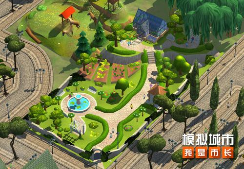 《模拟城市:我是市长》发布田园风光限时折扣 《模拟城市:我是市长》发布田园风光限时折扣