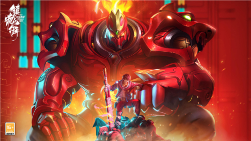 镇魂街天生为王夏玲咋玩