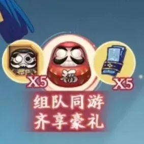 《阴阳师》新区心咒之塔正式开启 《阴阳师》新区心咒之塔正式开启