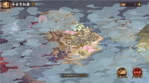 《阴阳师》新区心咒之塔正式开启 《阴阳师》新区心咒之塔正式开启