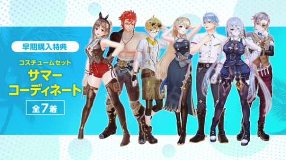 莱莎的炼金工坊3老款和豪华版有什么区别-老款和豪华版内容比照一览 莱莎的炼金工坊3老款和豪华版有什么区别-老款和豪华版内容比照一览