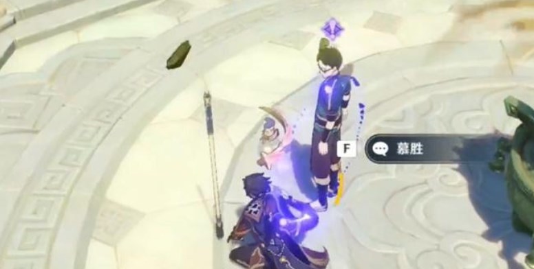 原神岩游记炉灶之神每日任务如何做岩游记炉灶之神玩法介绍 原神岩游记炉灶之神每日任务如何做岩游记炉灶之神玩法介绍