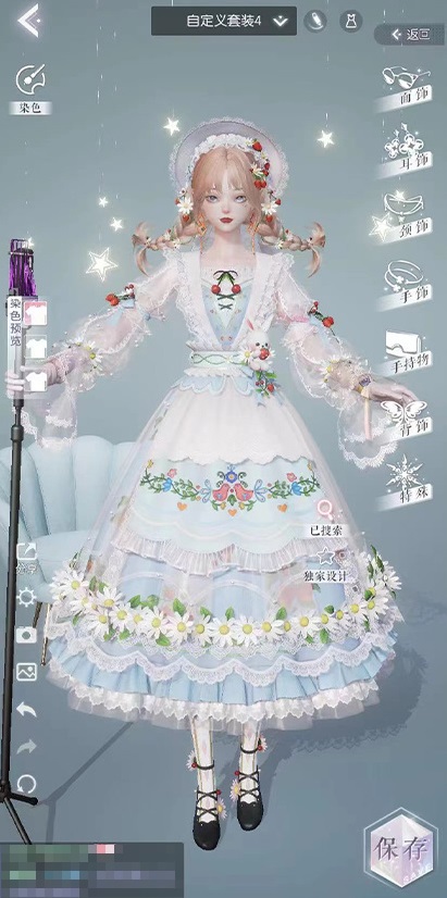 以闪亮之名玩呐第九章攻略大全-以闪亮之名玩呐第九章步骤 以闪亮之名玩呐第九章攻略大全-以闪亮之名玩呐第九章步骤