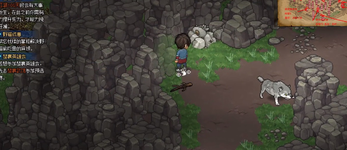 大侠立志传碎银怎么获得-碎银得到方式详细介绍 大侠立志传碎银怎么获得-碎银得到方式详细介绍