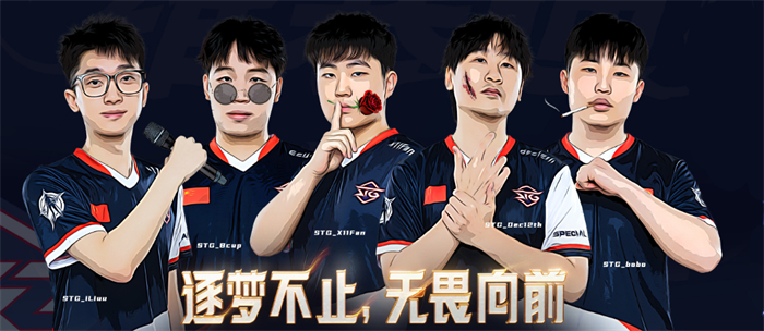 PCL2023lpl春季赛第一周赛程安排回望NH战队王者回归独霸第一 PCL2023lpl春季赛第一周赛程安排回望NH战队王者回归独霸第一