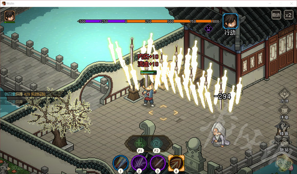 大侠立志传游戏里只有玩上第一百天吗