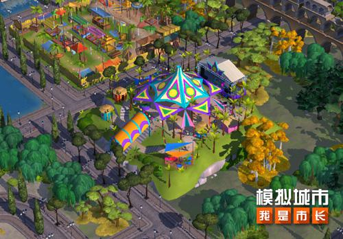 《模拟城市:我是市长》即将步入春天欢乐 《模拟城市:我是市长》即将步入春天欢乐