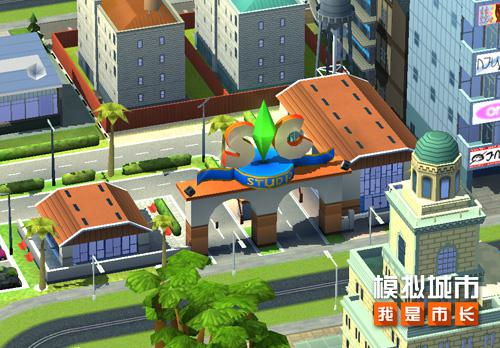 《模拟城市:我是市长》即将步入春天欢乐 《模拟城市:我是市长》即将步入春天欢乐