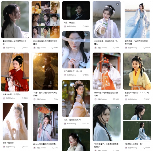 3月时装coser征集令火爆打开!报考即赠定制鲜花花束! 3月时装coser征集令火爆打开!报考即赠定制鲜花花束!