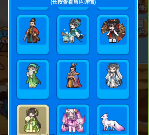 别惹农夫妲己怎么解锁? 妲己皮肤技能如何 别惹农夫妲己怎么解锁? 妲己皮肤技能如何