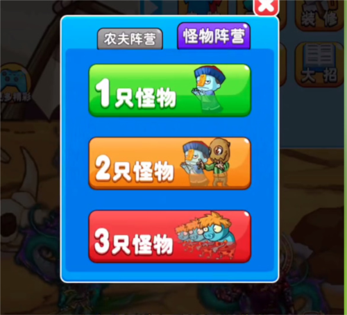 别惹农夫妲己怎么解锁? 妲己皮肤技能如何 别惹农夫妲己怎么解锁? 妲己皮肤技能如何