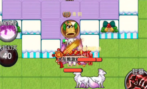 别惹农夫妲己怎么解锁? 妲己皮肤技能如何 别惹农夫妲己怎么解锁? 妲己皮肤技能如何