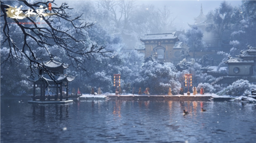 逆水寒手游游戏镜湖情景演示,车祸模拟气温实际效果堪比端游 逆水寒手游游戏镜湖情景演示,车祸模拟气温实际效果堪比端游