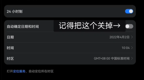 phigros怎么解锁愚人节谱-解锁愚人节谱方法有哪些