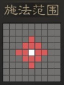 三国志战棋版骄兵之计效果怎么样