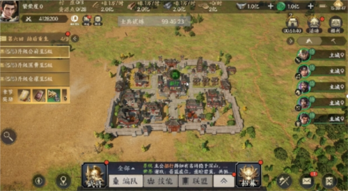 回绝浪费时间和精力《战地无疆》把精力放在在战略上