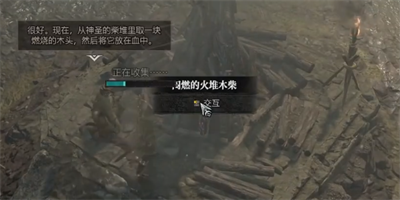 暗黑破坏神4血之信仰每日任务如何做-暗黑破坏神4血之信仰任务完成方法