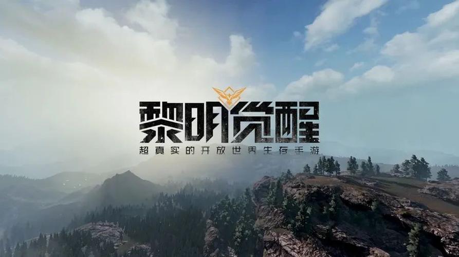 黎明觉醒走散的同伴每日任务如何做