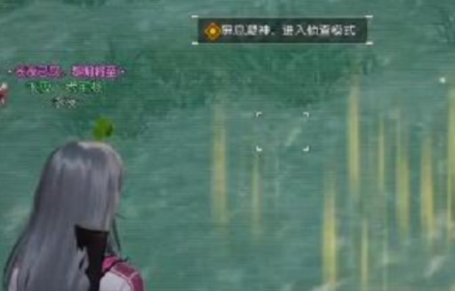黎明觉醒走散的同伴每日任务如何做