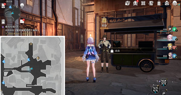 崩坏三星穹铁道古时候引擎系列产品材料如何搜集-古时候引擎系列产品材料快刷攻略大全