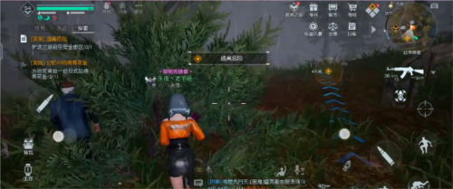 黎明觉醒逃离危险如何做?任务完成有哪些技巧？