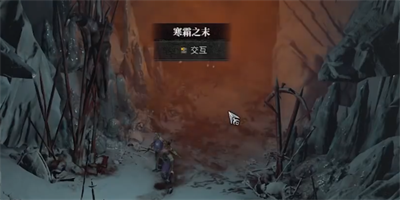 暗黑破坏神4破碎的供品每日任务如何做-暗黑破坏神4破碎的供品任务完成方法