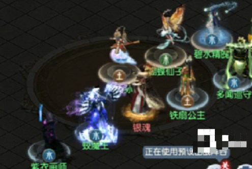 大话手游回归伏暗黑世界如鱼饮水阵容组合攻略大全-大话手游回归伏暗黑世界如鱼饮水阵容组合强烈推荐