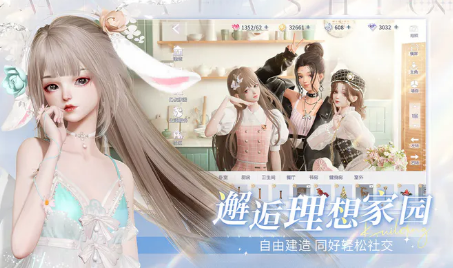以闪亮之名服务器断开该怎么办-以闪亮之名服务器断开解决方法是什么？