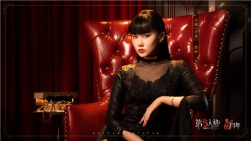 秘密梦境实情黄龄诠释《第五人格》五周年主题歌