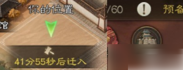 三国志战棋版没法迁入城池解决方案-三国志战棋版没法迁入城池该怎么办？