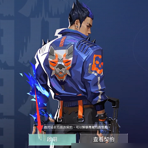 无畏契约人物角色怎么解锁-特务解锁方法有哪些
