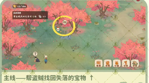 世外桃源深处有人家南有乔木每日任务如何进行-南有乔木玩法是什么