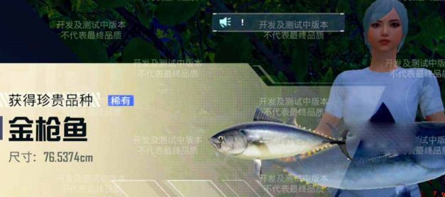 和平精英绿洲全球垂钓级别如何升级？绿洲全球垂钓级别升级方法