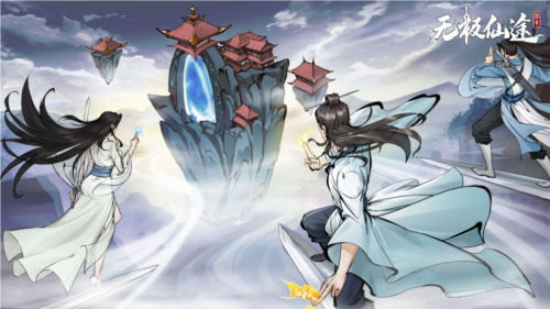 无极仙途轮回之境咋玩？轮回之境宗派肉鸽新玩法有哪些