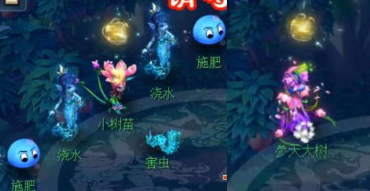 梦幻西游2：2023年清明节活动即将来袭首先奉上环任务攻略！