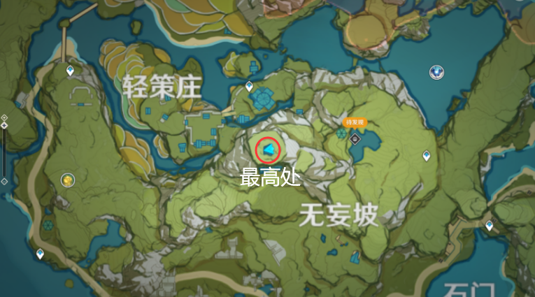 原神顺着岩尊像寻找碎片如何做-顺着岩尊像寻找碎片玩法有哪些