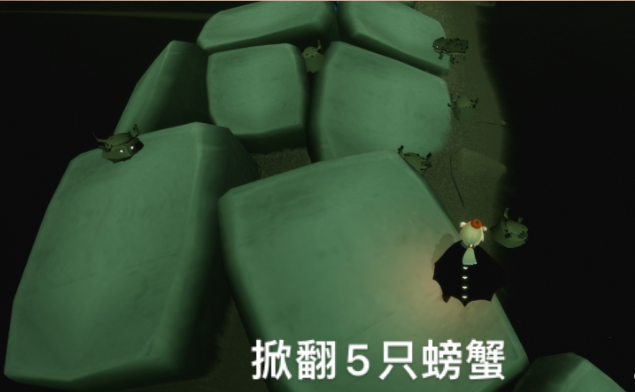 光遇3月21日每天任务攻略-3月21日每日任务有什么