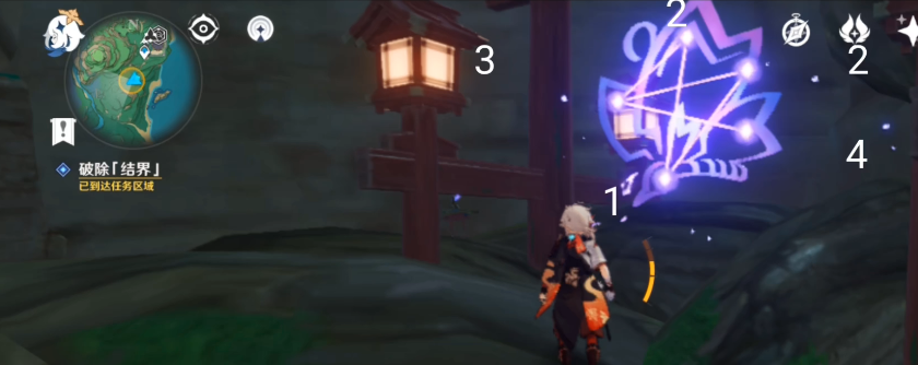 原神镇守之森结界顺序-镇守之森结界顺序详细介绍