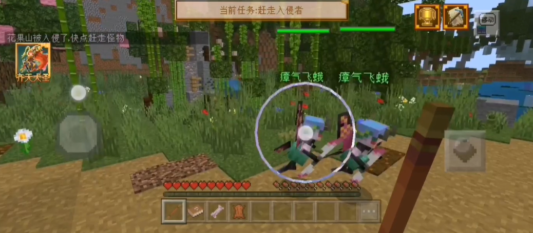 我的世界金箍棒如何做-金箍棒作法有哪些？