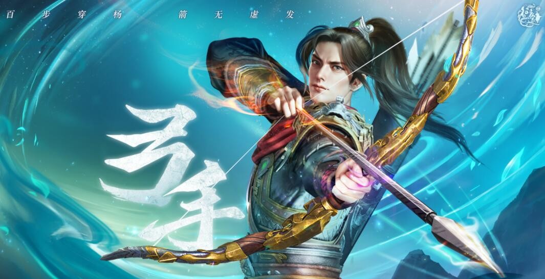 原始征途手游职业如何选择-职业挑选方法有哪些？