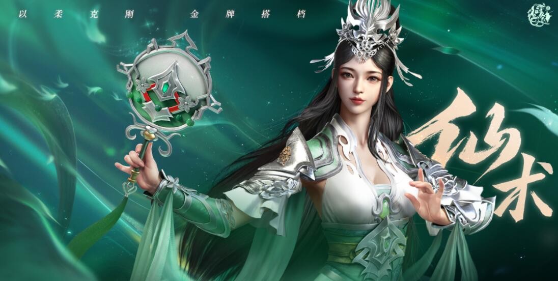 原始征途手游职业如何选择-职业挑选方法有哪些？