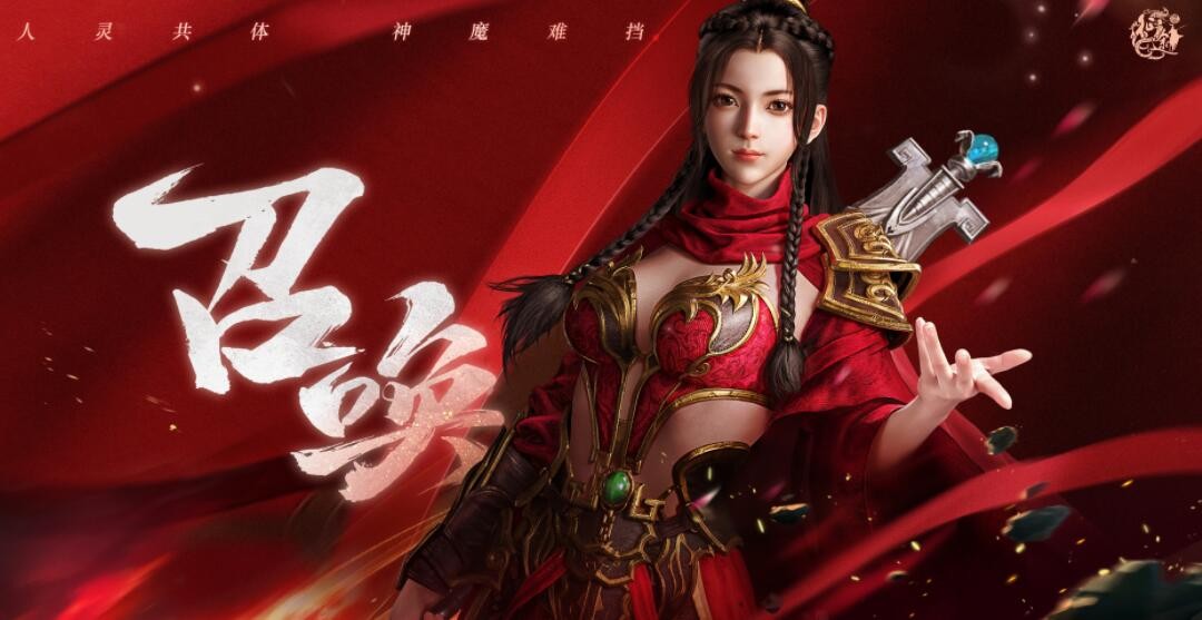 原始征途手游职业如何选择-职业挑选方法有哪些？