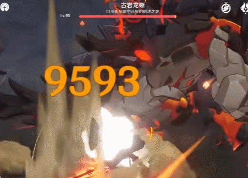 原神登龙剑怎么打-卡肉登龙剑实际操作实例教程