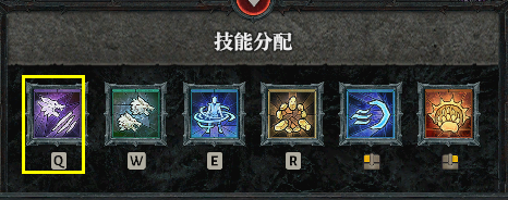 暗黑破坏神4德鲁怎么解锁咋玩-德鲁伊拍拍熊流派共享